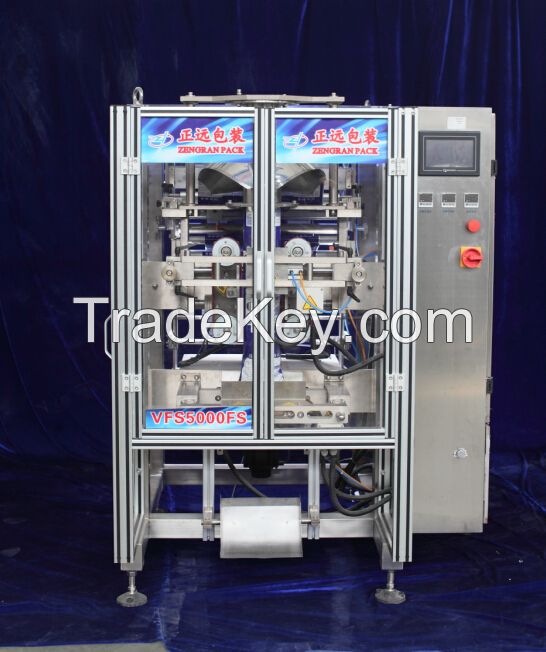 Pet Food Automatic Vertical Collar Type Packaging Machine 