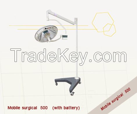 mobile surgical light