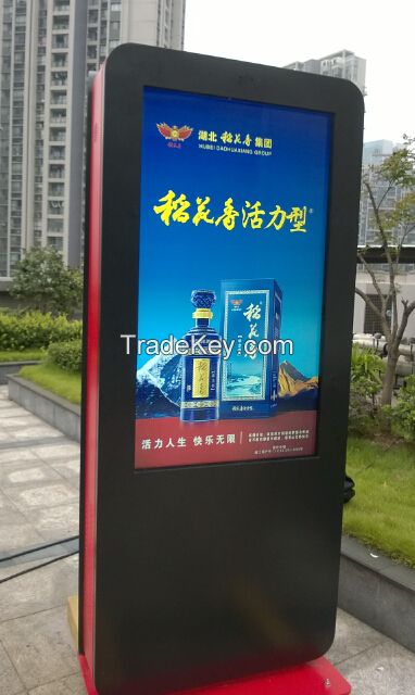 55 inch outdoor LCD kiosk for advertising