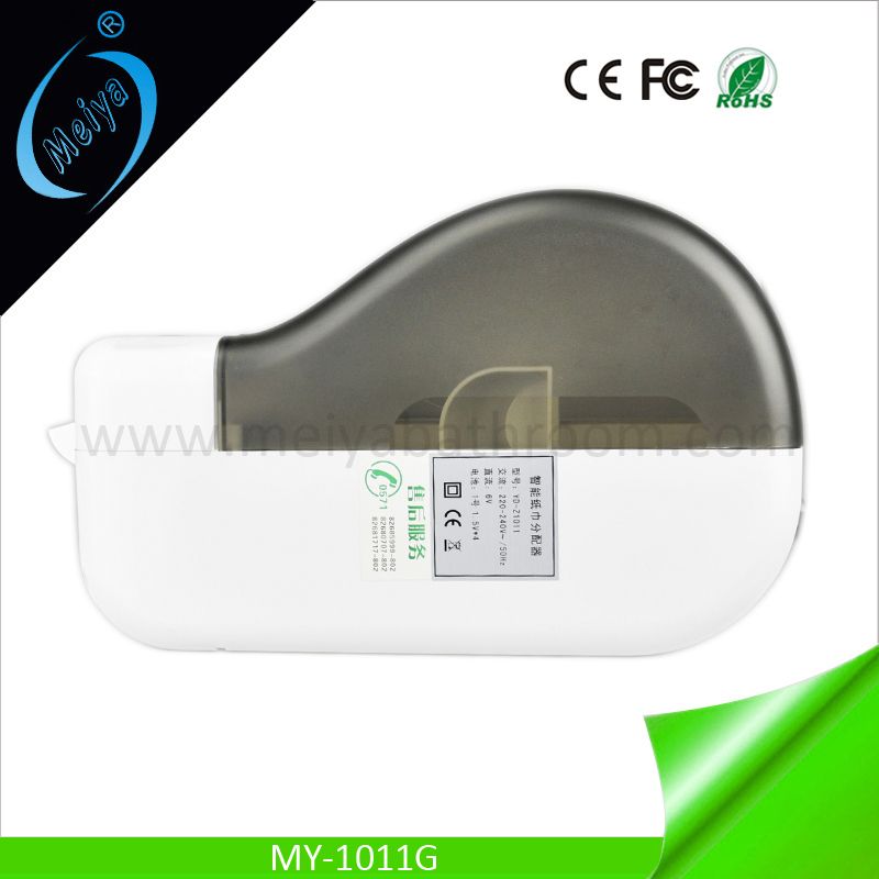 hot sale wall mounted automatic paper dispenser