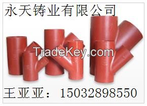 en877/astm a888 /ISO 6594  cast iron soil  pipe  and  fittings