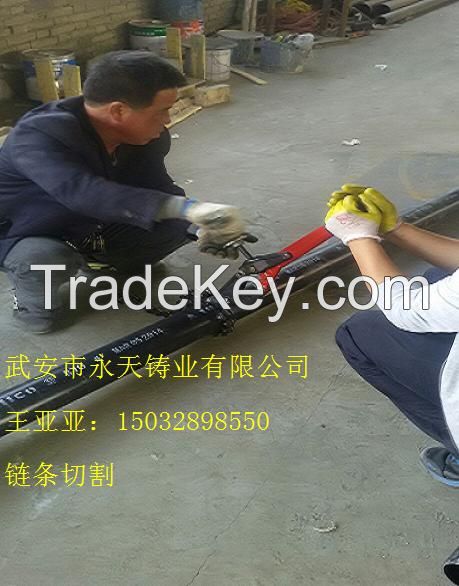 SELL  EN877/BSEN877/ASTM A888 NO-HUB  CAST  IRON SOIL  PIPE  AND  FITTINGS