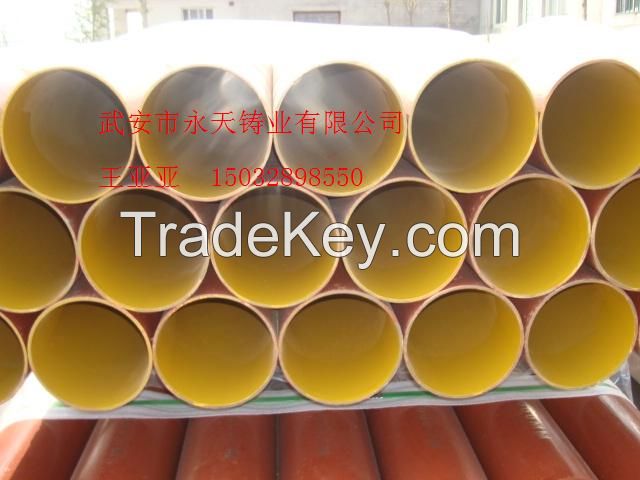 ASTM A888/EN877/ISO6594  CAST  IRON  SOIL PIPE  AND  FITTINGS 