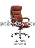 office  chair