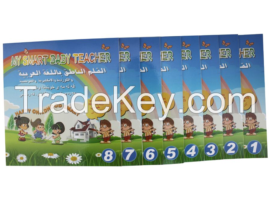 Cute Design OID Children Learning Pen in English French Arabic and Kurdish