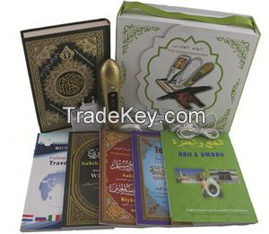 The Unique High Quality Touch Button Quran Talking Pen Reader