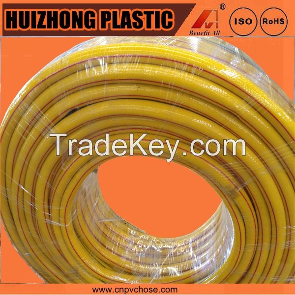 HIGH PRESSURE HOSE PIPE