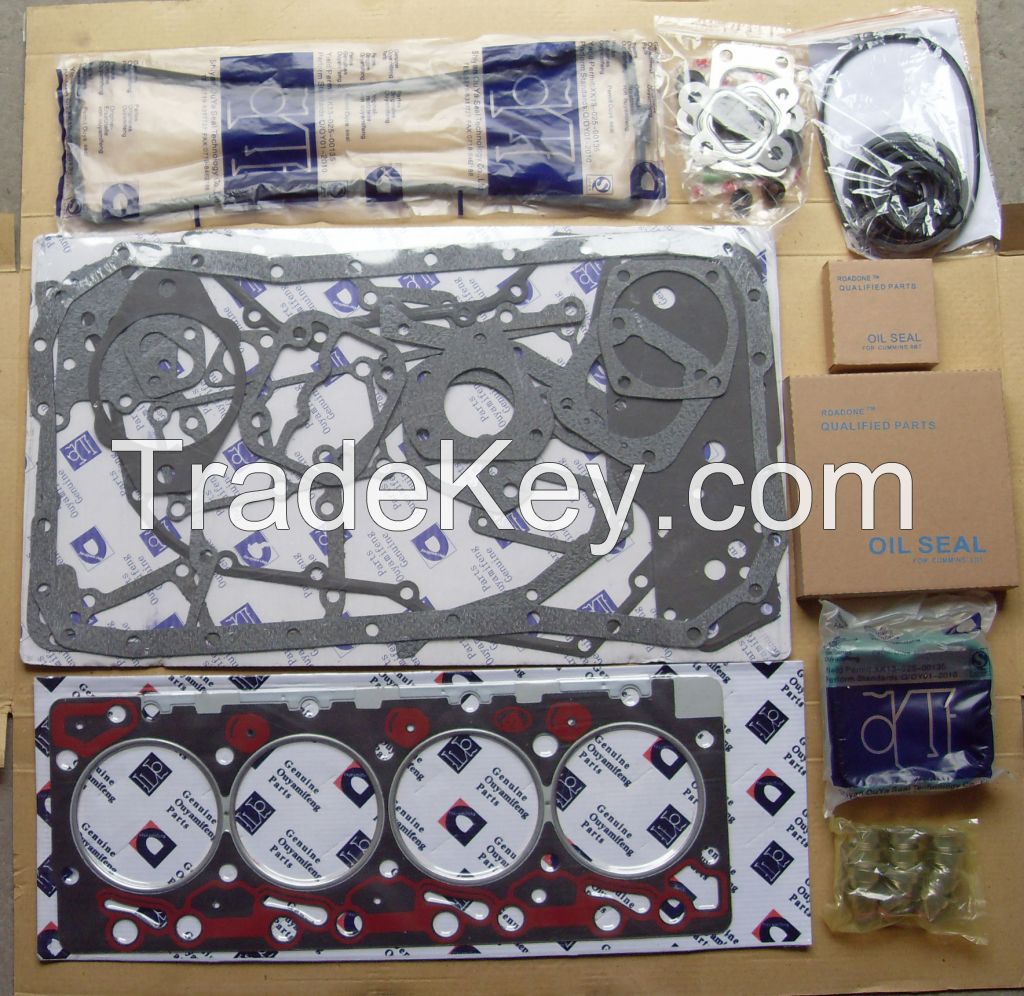 4BT gasket set