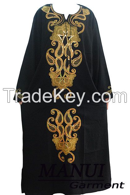 Islamic Clothing  Islamic Clothes for Women