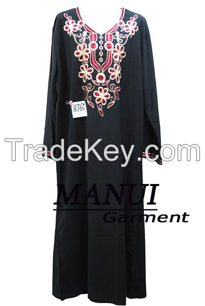 Islamic Women's Clothing Islamic Clothes