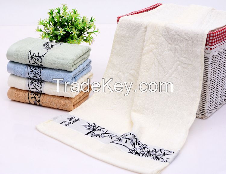 high quality bamboo fiber Jacquard bath towels