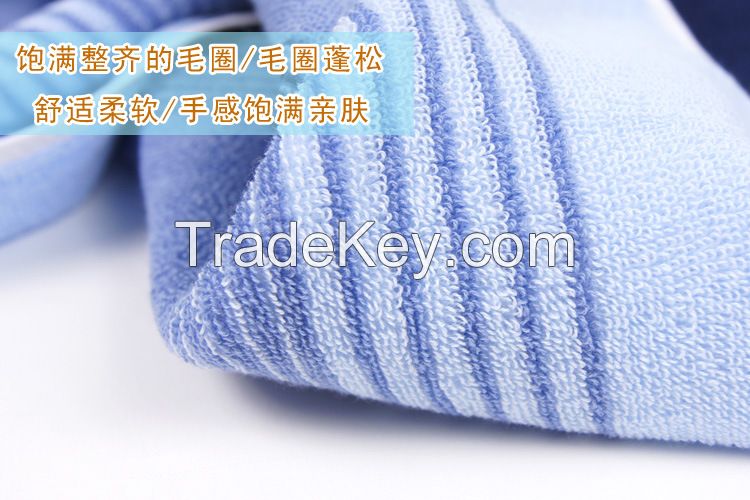 100% cotton  jacquard gradient men towels