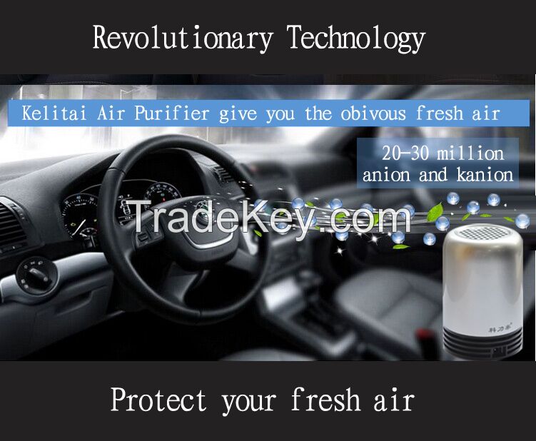 Hot new products for 2014- ionic tube for car and home air cleaner purifier freshener