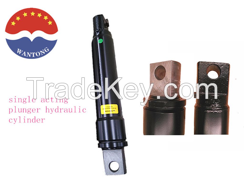 hydrualic plow cylinder single acting hydraulic ram