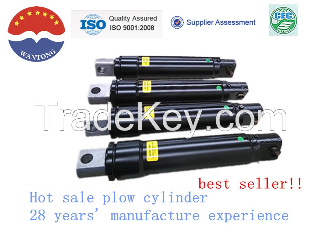 hydrualic plow cylinder single acting hydraulic ram