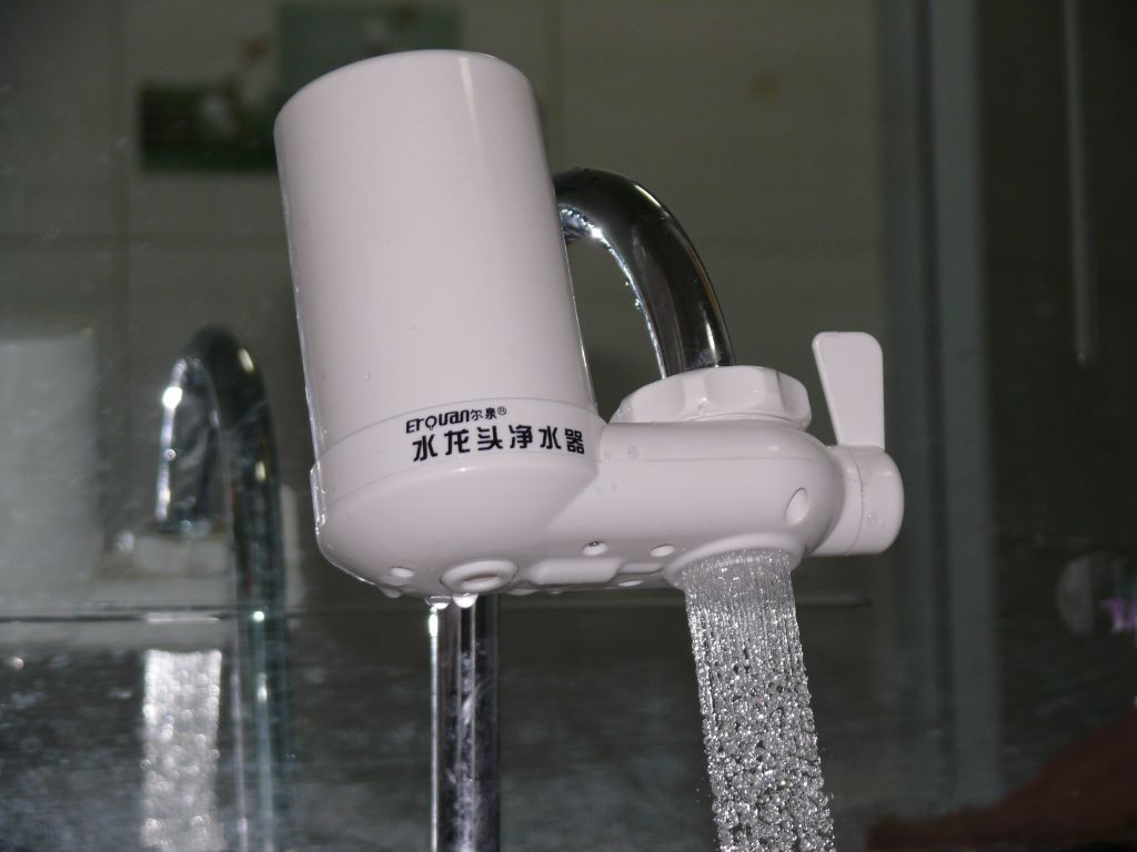 Household Tap Water Purifier