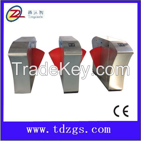 high quality low price Bridge type top grade butterfly wing brake, wing