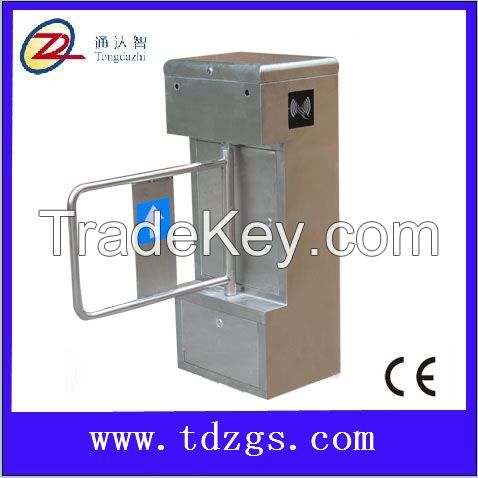 with Access controller door access control system Vertical standards s
