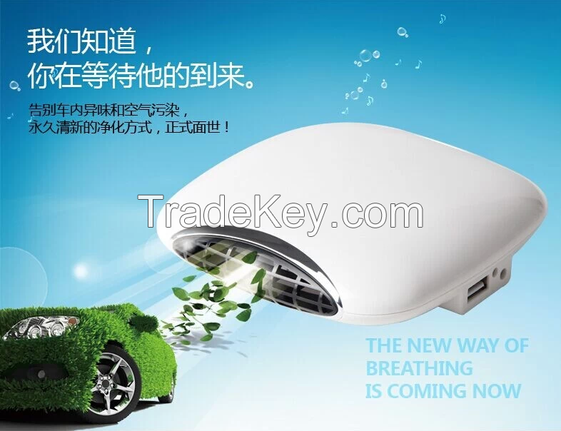 Car air purifier T8 car oxygen bar in addition to formaldehyde odor of cigarette smok pm2.5