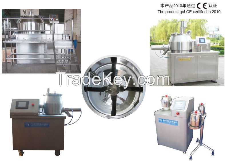 granulating equipment  dryer mixer coater extruder