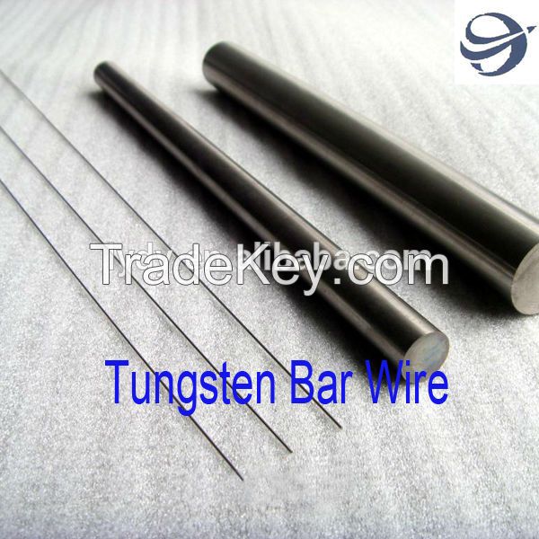 DY High quality 99.95% pure tungsten rod round bar
