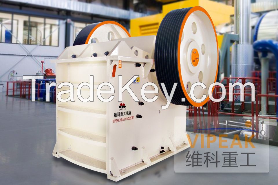 Jaw crusher with high capacity energy efficiency