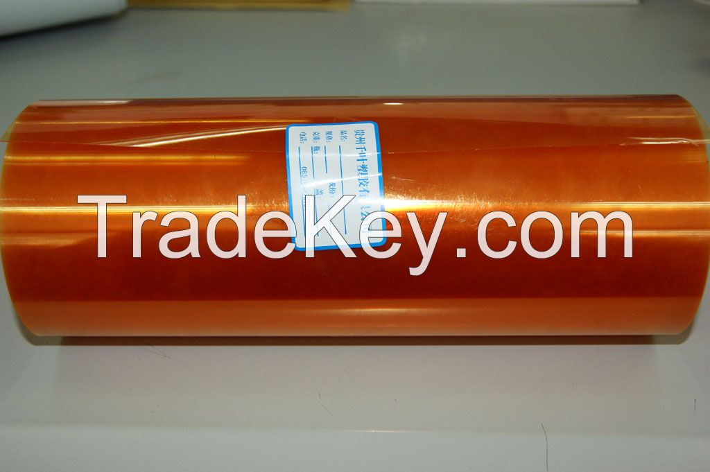 sell PVC sheet for pharmaceutical packing