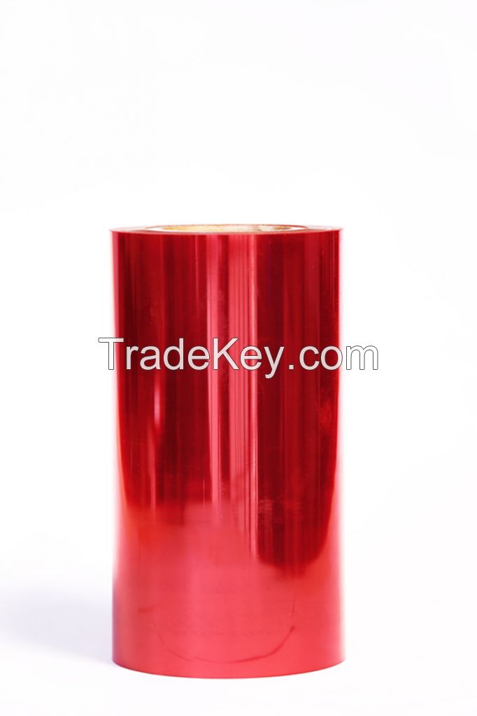 pharma use PVC film