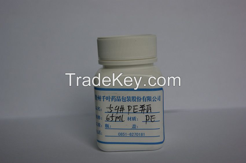 HDPE bottles for oral pharmaceutical packing