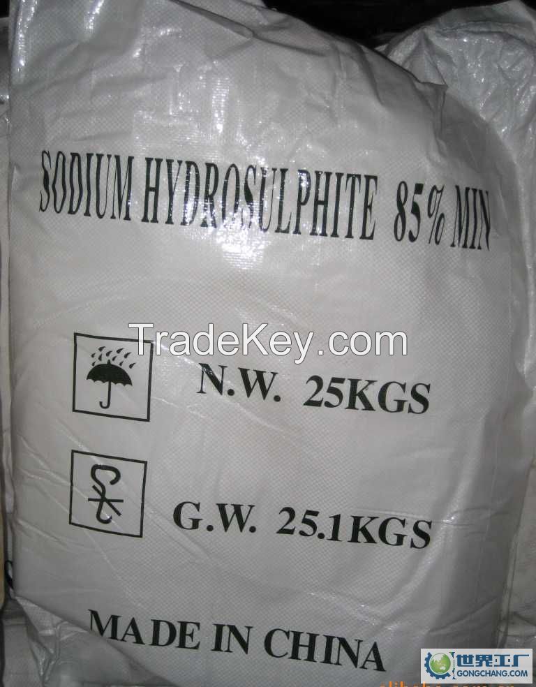 offer sodium hyposulfite,sodium dithionite 