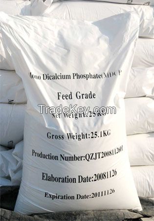 FEED GRADE MONO-DICALCIUM PHOSPHATE