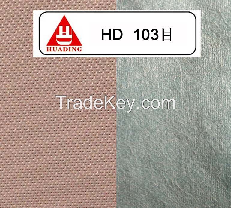 Nonwoven fabric mesh