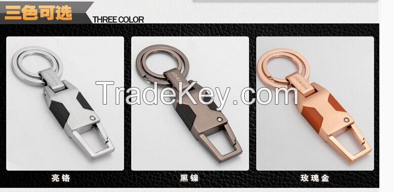 Key ring / business gift / car ring key