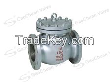 swing check valve