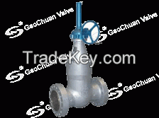 PRESSURE SEAL GATE VALVE