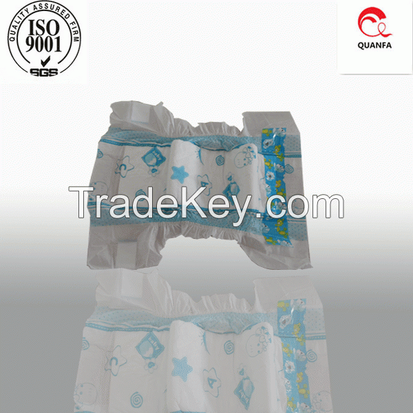 High absorption disposable baby diapers