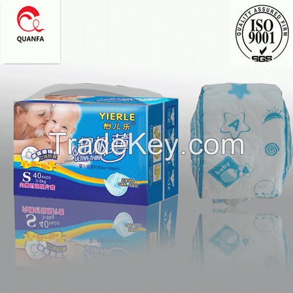 disposable baby nappies