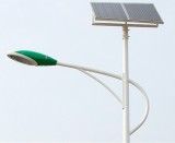 High Quality LED Solar Street Light (30W-120W)