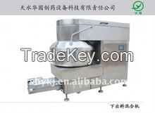 Automatic discharge spiral mixer