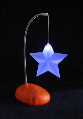 Frosted Star Lamp