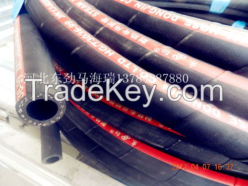 Rubber hose factory