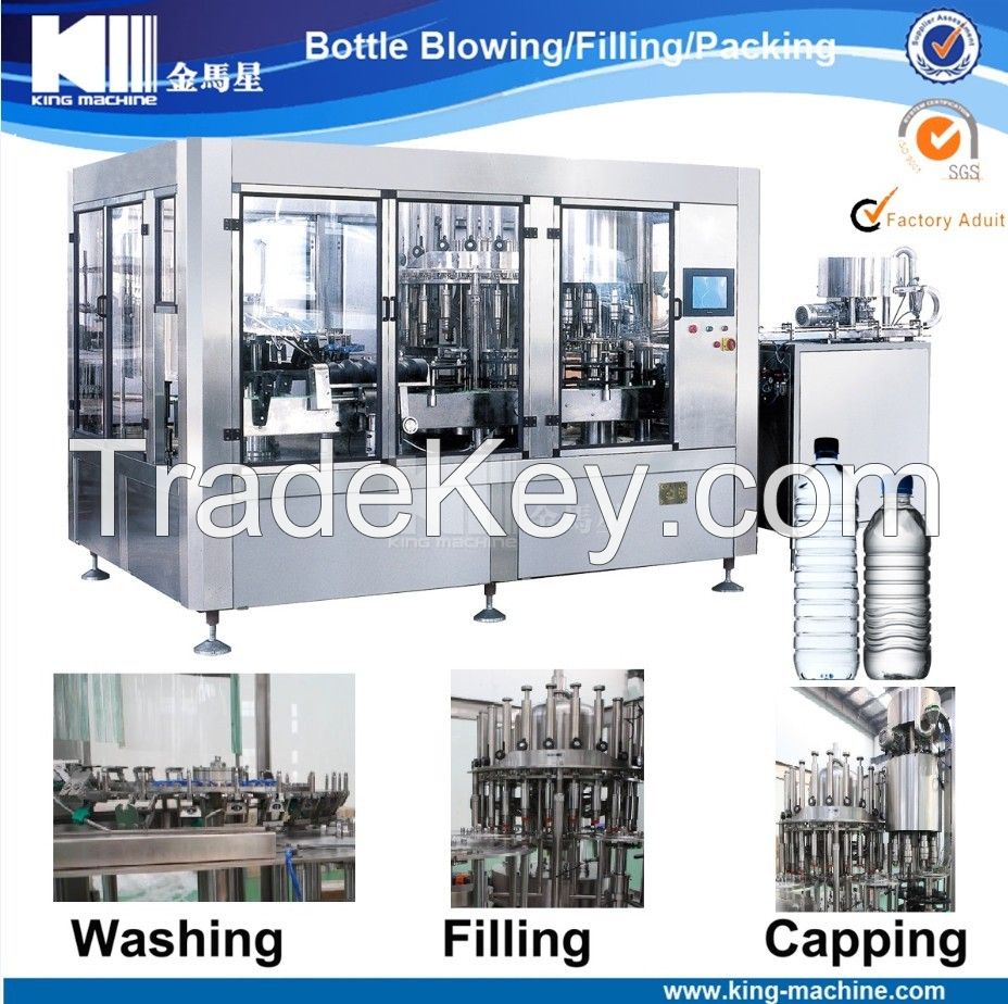 Complete Water Production line 