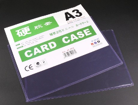 PVC Card holder