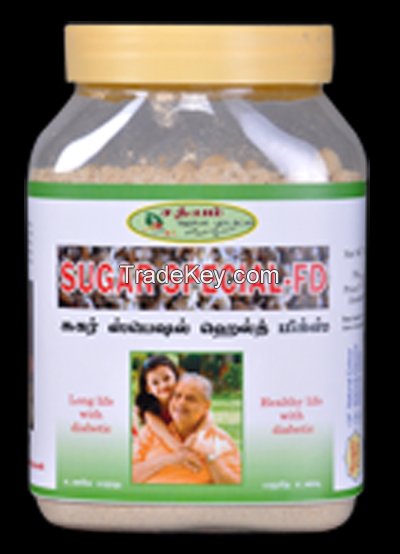 Sathyam Sugar Special FD Health Mix
