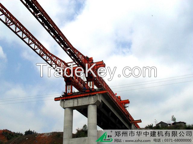Walking Type Bridge girder launcher