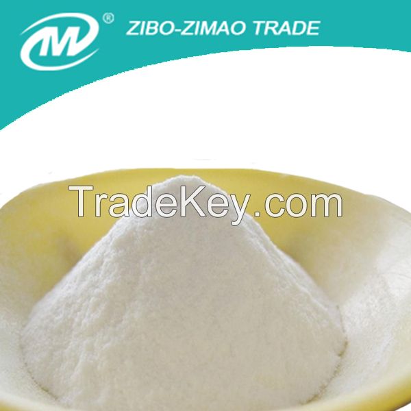 wholesale bodybuilding supplement Beta cyclodextrin