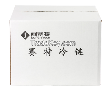 STQG-49 Fumed Silica Insulated Box