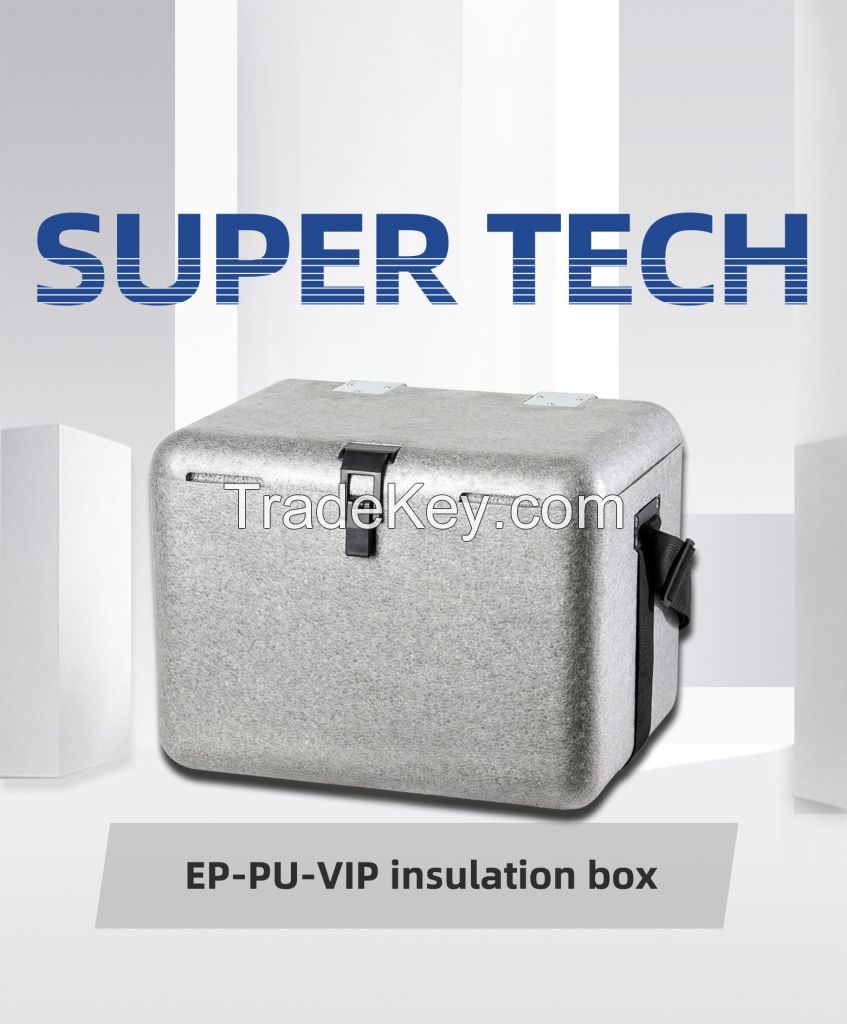 EPP-PU-VIP Insulated Box