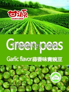 Garlic flavor fried green peas