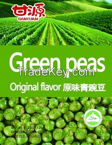 green peas original tasted